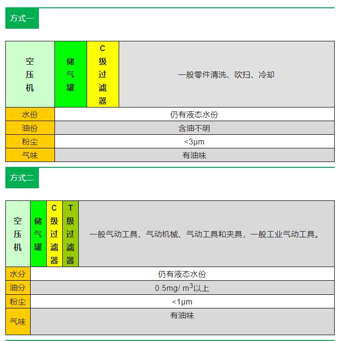 微信圖片_20220729083958.jpg